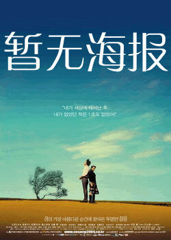 hjd2048核基地发布页